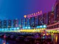 Empark Grand Hotel Beijing ホテル詳細
