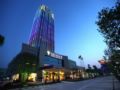 Empark Grand Hotel Guiyang ホテル詳細