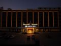 Euge Hotel ホテル詳細