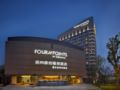 Four Points by Sheraton Yangzhou, Hanjiang ホテル詳細