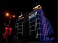 Fusheng Huangdao ホテル詳細