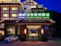 Gaiwey Fairyland Resort Jiuzhai ホテル詳細