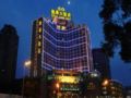 Gloria Grand Hotel Nanchang ホテル詳細