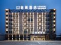 GME Changzhou Global Port Dinosaur Park Hotel ホテル詳細