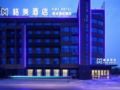 GME Taizhou Jingjiang City Bus Station Hotel ホテル詳細
