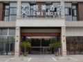 GME Xuancheng Shuangqiao Logistics Park Hotel ホテル詳細