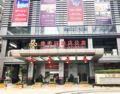 Golden Central Hotel Shenzhen ホテル詳細