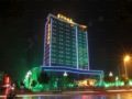 Grand Noble Hotel ホテル詳細