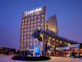 Grand Skylight International Hotel Guanlan ホテル詳細