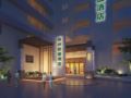 Greentree Alliance Shenzhen Mei Lin Hotel ホテル詳細