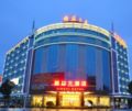 Guangzhou Jing Yi hotel ホテル詳細