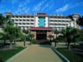 Guilin Merryland Resort ホテル詳細
