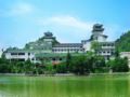 Guilin Park Hotel ホテル詳細