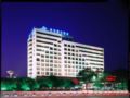 Guilin Plaza Hotel ホテル詳細