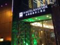 H-Hotel Riverside Chengdu ホテル詳細