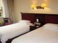 Haihua Manlong Resort ホテル詳細