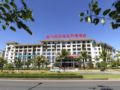 Haikou Huangma Holiday Island Style Hotel ホテル詳細