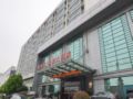 Hangzhou Haiwaihai Nachuan Hotel ホテル詳細