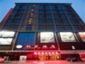 Hangzhou Platinum Palace Bo Gong Hotel ホテル詳細