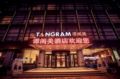 Harbin Tangram Hotel ホテル詳細