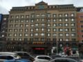 Harbin Yarrow Boutique Hotel ホテル詳細