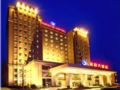 Henan Hairong Hotel ホテル詳細