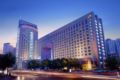 Henan Sky-Land GDH Hotel ホテル詳細