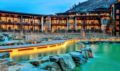 Hilton Jiuzhaigou Resort ホテル詳細