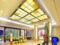 Hohhot Hai Liang Plaza Hotel ホテル詳細