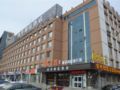 Hohhot Shanghua Boutique Hotel ホテル詳細