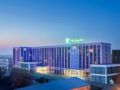 Holiday Inn Beijing Airport Zone ホテル詳細