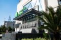 Holiday Inn Express Chengdu Xindu ホテル詳細