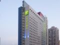 Holiday Inn Express Shenzhen Luohu ホテル詳細