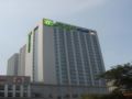 Holiday Inn Express Tianjin Heping ホテル詳細