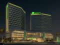 Holiday Inn Haikou West Coast ホテル詳細