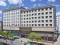 Holiday Inn Hohhot ホテル詳細