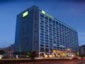 Holiday Inn Shanghai Pudong Nanpu ホテル詳細