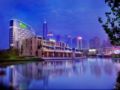 Holiday Inn Shaoxing ホテル詳細