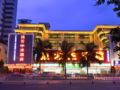 Hong Fang Zhong Yang Hotel ホテル詳細
