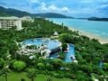 Horizon Resort & Spa Yalong Bay ホテル詳細