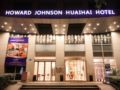 Howard Johnson Huaihai Hotel ホテル詳細