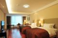 Huabin International Hotel ホテル詳細