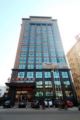 Huagang International Hotel ホテル詳細