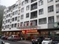 Huangshan Baichuan Hotel ホテル詳細