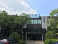 Huangshan Bailai Hotel ホテル詳細