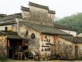 Huangshan Banshanxianke Yododo Inn ホテル詳細