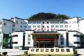 Huangshan Huanqiu Hotel ホテル詳細