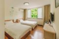 Huangshan jade valley scenic villa standard room ホテル詳細
