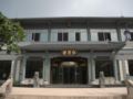 Huangshan Paiyunlou Hotel ホテル詳細