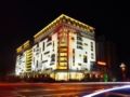 Huangshan Parkview Hotel ホテル詳細